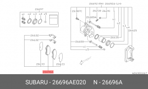 Комплект тормозных колодок, диско 26696-AE020 SUBARU