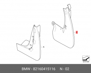 Брызговики (комплект) 82 16 0 415 116 BMW