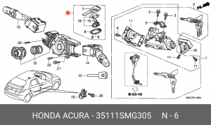 Иммобилайзер 35111SMG305 HONDA