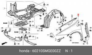Крыло переднее 60210SMGE00ZZ HONDA