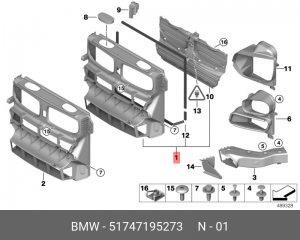 Воздуховод отопителя, кондиционирования салона 51 74 7 195 273 BMW