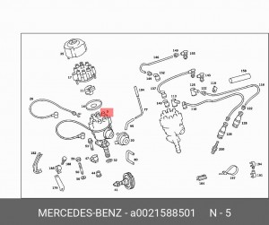 Распределитель зажигания A0021588501 MERCEDES BENZ