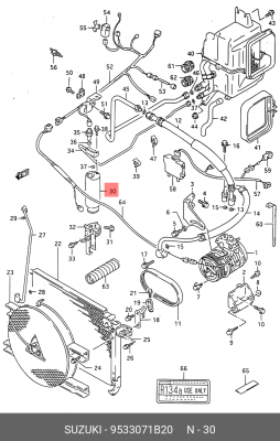 Осушитель, кондиционер 95330-71B20 SUZUKI