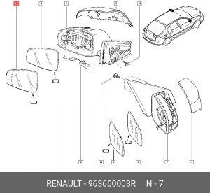 Зеркало заднего вида 963660003R RENAULT