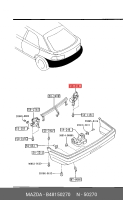 Деталь B48150270 MAZDA