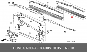 Щетка стеклоочистителя 76630ST3E05 HONDA