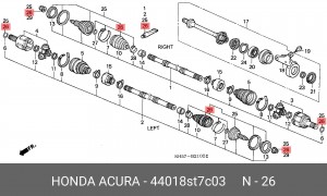 Комплект пылника, приводной вал 44018-ST7-C03 HONDA
