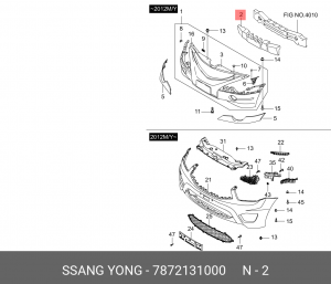 Деталь 7872131000 SSANG YONG