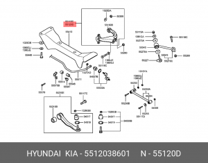 Рычаг независимой подвески колеса, подвеска колеса 5512038601 HYUNDAI KIA