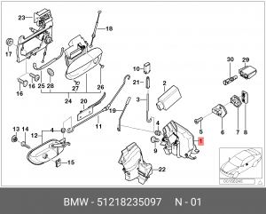 Деталь 51 21 8 235 097 BMW