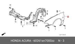 Крыло 60261SN7000ZZ HONDA