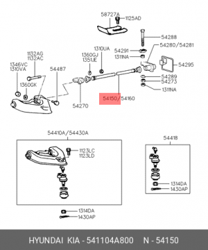 Торсион подвески 541104A800 HYUNDAI KIA