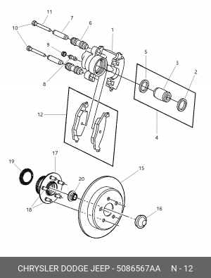 Комплект тормозных колодок, диско 5086567AA CHRYSLER