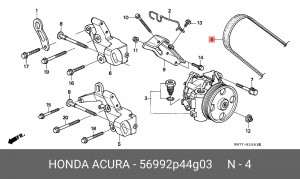 Поликлиновой ремень 56992-P44-G03 HONDA