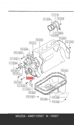 Уплотняющее кольцо, коленчатый вал AM0110507 MAZDA