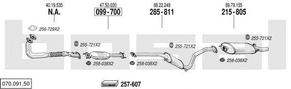 Система выпуска ОГ 07009150 BOSAL