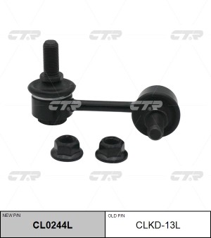 Стойка стабилизатора CLKD-13L CTR