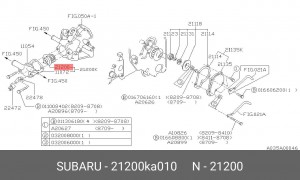 Термостат, охлаждающая жидкость 21200KA010 SUBARU