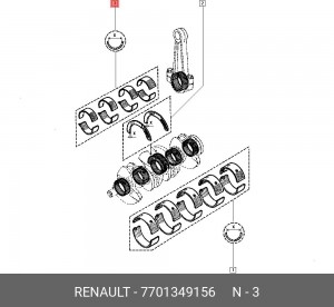 Шатунный подшипник 7701349156 RENAULT