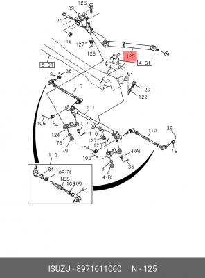 Амортизатор рулевого управления 8-97161-106-0 ISUZU