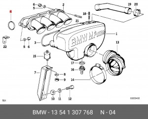 Прокладка, впускной коллектор 13 54 1 307 768 BMW