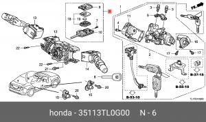 Иммобилайзер 35113TL0G00 HONDA