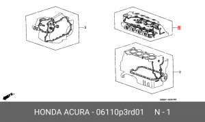 Комплект прокладок, головка цилиндра 06110P3RD01 HONDA