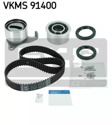 Комплект ремня ГРМ VKMS91400 SKF