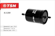 Деталь 93200 TSN