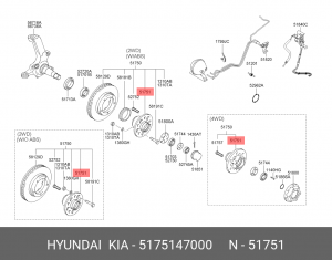 Ступица колеса 5175147000 HYUNDAI KIA
