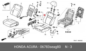 Подушка безопасности 06783SEAG80 HONDA