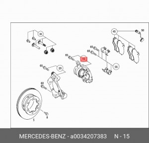 Тормозной суппорт A0034207383 MERCEDES BENZ