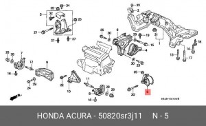 Подушка двигателя 50820-SR3-J11 HONDA