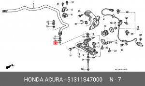 Стойка стабилизатора 51311S47000 HONDA