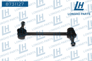 Деталь 8731127 LONGHO PARTS