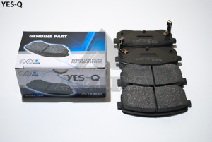 Колодки тормозные дисковые ESD8064 YES Q