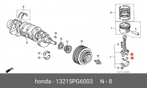 Вкладыши шатунные 13215PG6003 HONDA