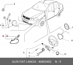 Деталь 46803402 ALFA FIAT LANCIA