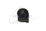 Подвеска, двигатель 0720015 TRUCKTEC