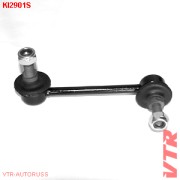 Стойка стабилизатора KI2901S VTR