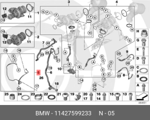 Трубка маслопровода 11 42 7 599 233 BMW