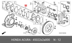 Колодки тормозные дисковые 45022S2A000 HONDA