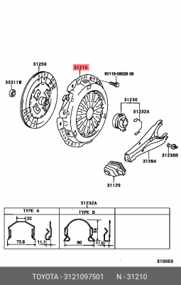 Нажимной диск сцепления 31210-97501 DAIHATSU