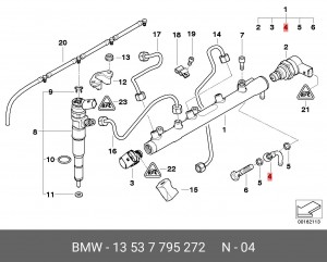 Патрубок, 13 53 7795272 BMW