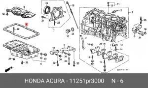 Прокладка, маслянная ванна 11251PR3000 HONDA