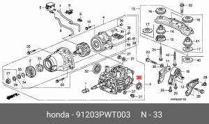 Сальник редуктора моста 91203PWT003 HONDA