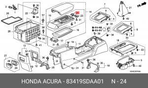 Клипса крепежная 83419SDAA01 HONDA