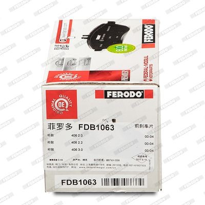 Комплект тормозных колодок, диско FDB1063 FERODO
