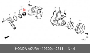 Термостат, охлаждающая жидкость 19300PH9811 HONDA