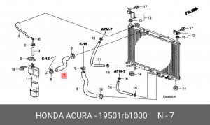 Патрубок системы охлаждения ДВС 19501RB1000 HONDA